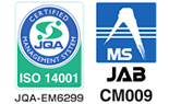 ISO14001認証取得