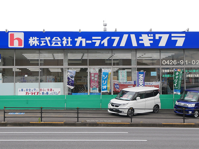 展示販売車両。